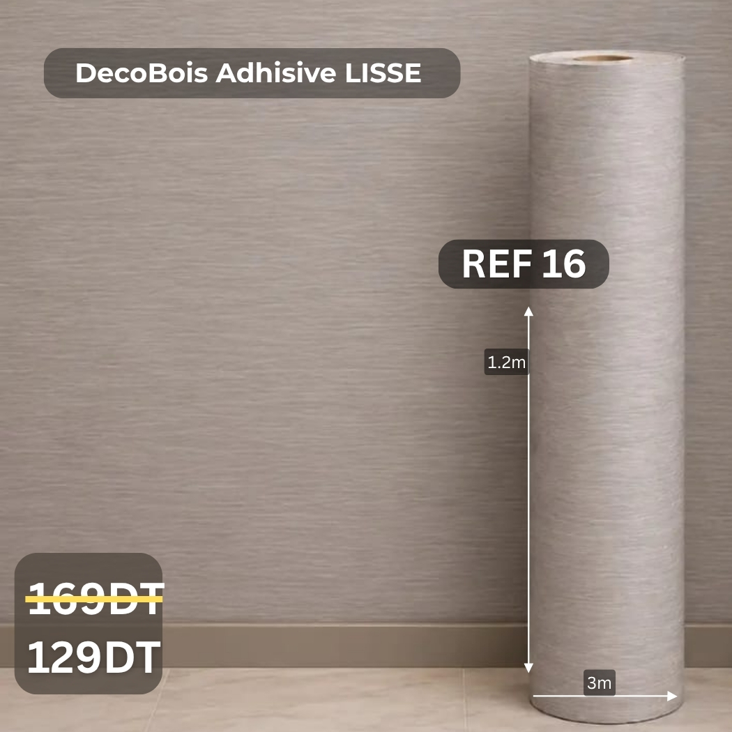 Rouleaux effet Bois أو  Rouleaux effet chiproad