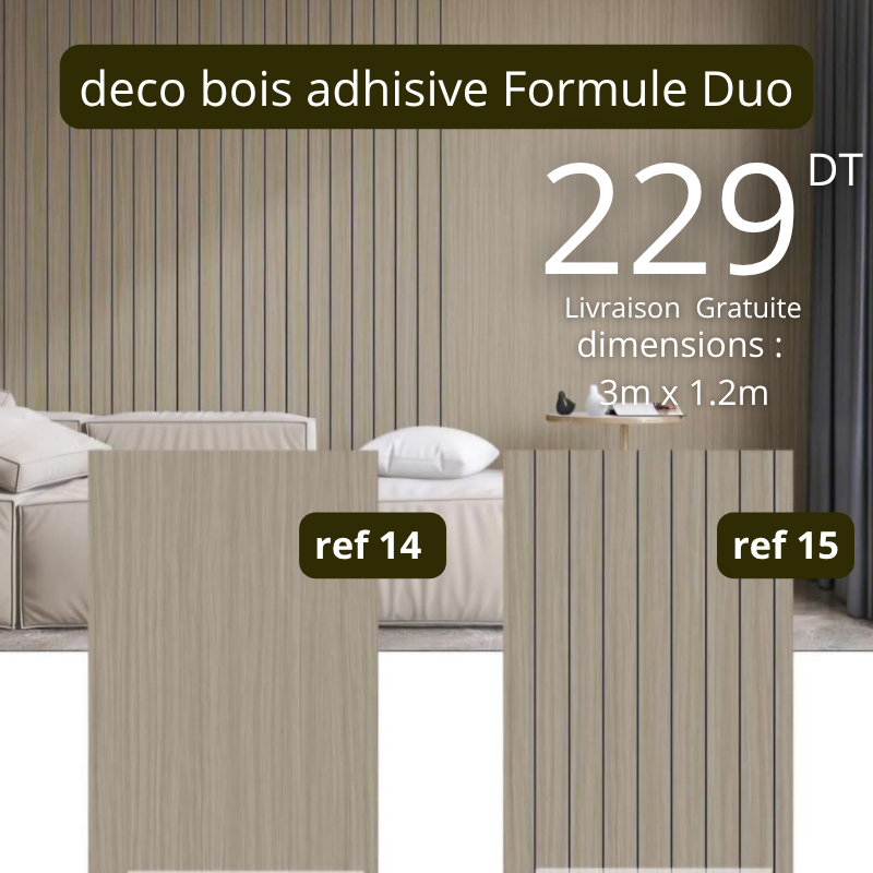 Pack duo:rouleaux effet bois ref14+ rouleaux Chipboard ref15 épaisseur 3mm