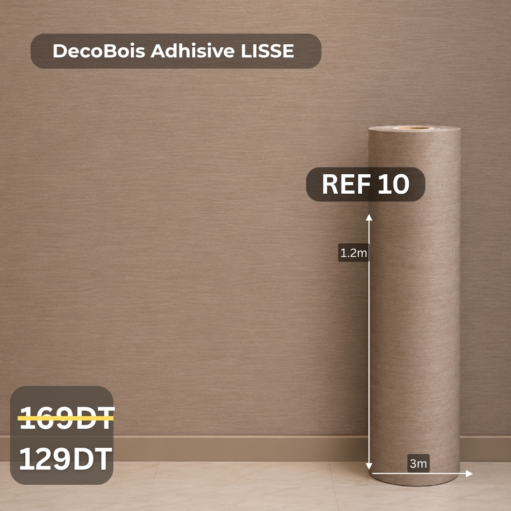 Rouleaux adhésive effet Chipboard 3m/1.20m ref10 épaisseur 3mm