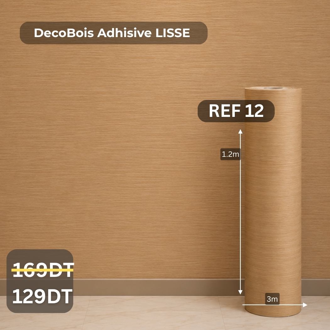 Rouleaux adhésive effet Chipboard 3m/1.20m ref12 épaisseur 3mm