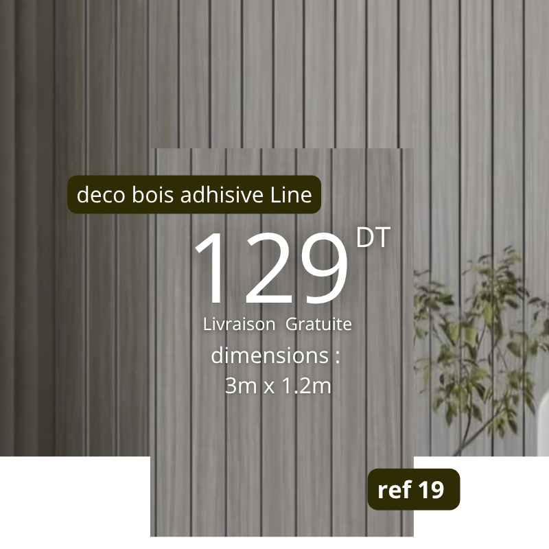 Rouleaux adhésive effet Bois 3m/1.20m ref19 épaisseur 3mm