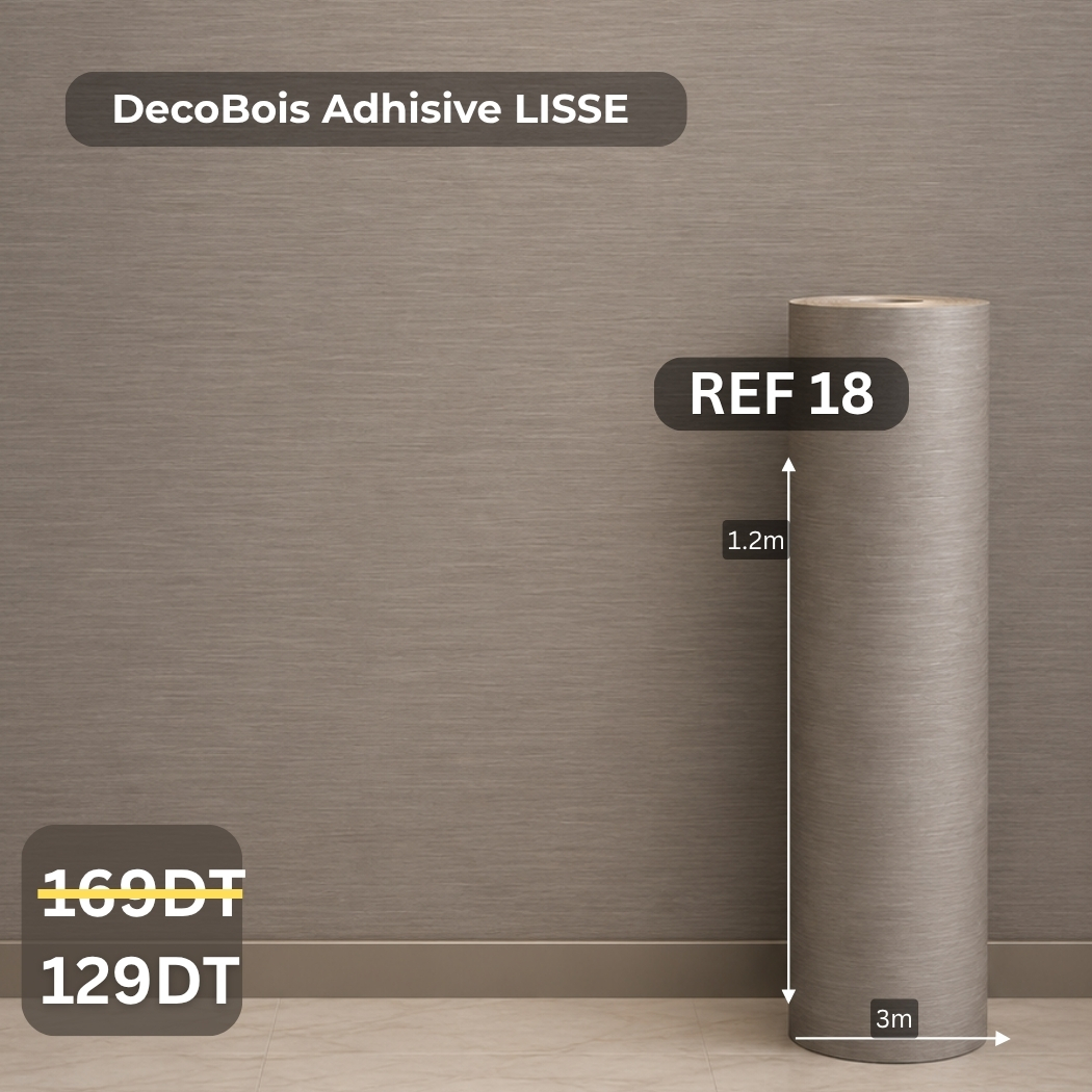 Rouleaux adhésive effet Chipboard 3m/1.20m ref18 épaisseur 3mm