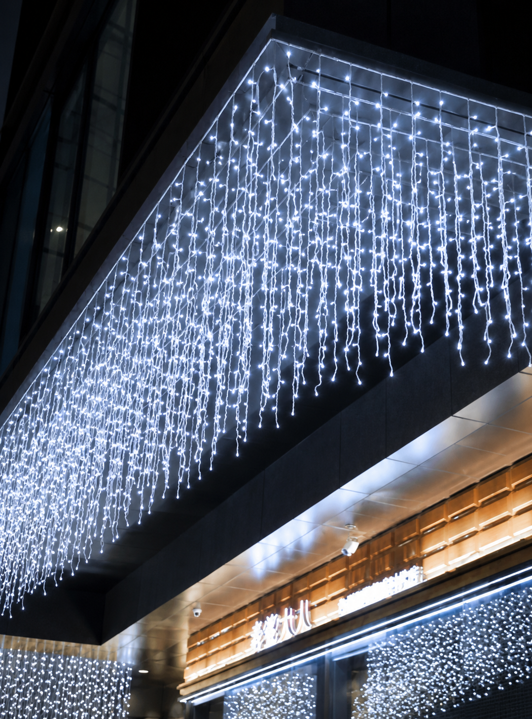 rideaux led 4M/60CM