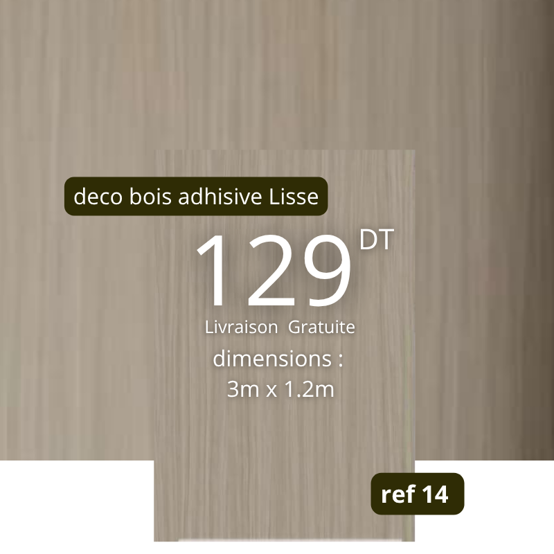 Rouleaux adhésive effet Chipboard 3m/1.20m ref14 épaisseur 3mm