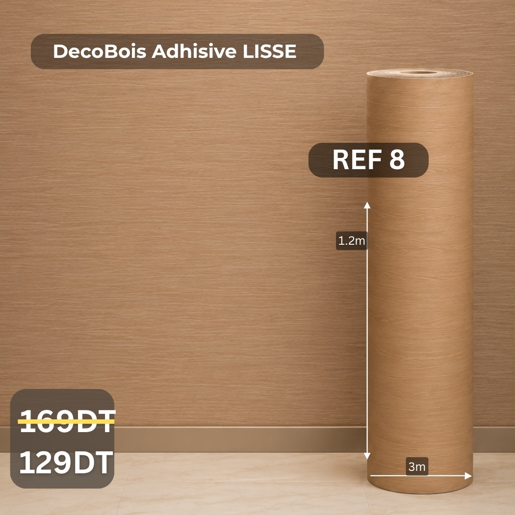 Rouleaux adhésive effet Chipboard 3m/1.20m ref 8 épaisseur 3mm