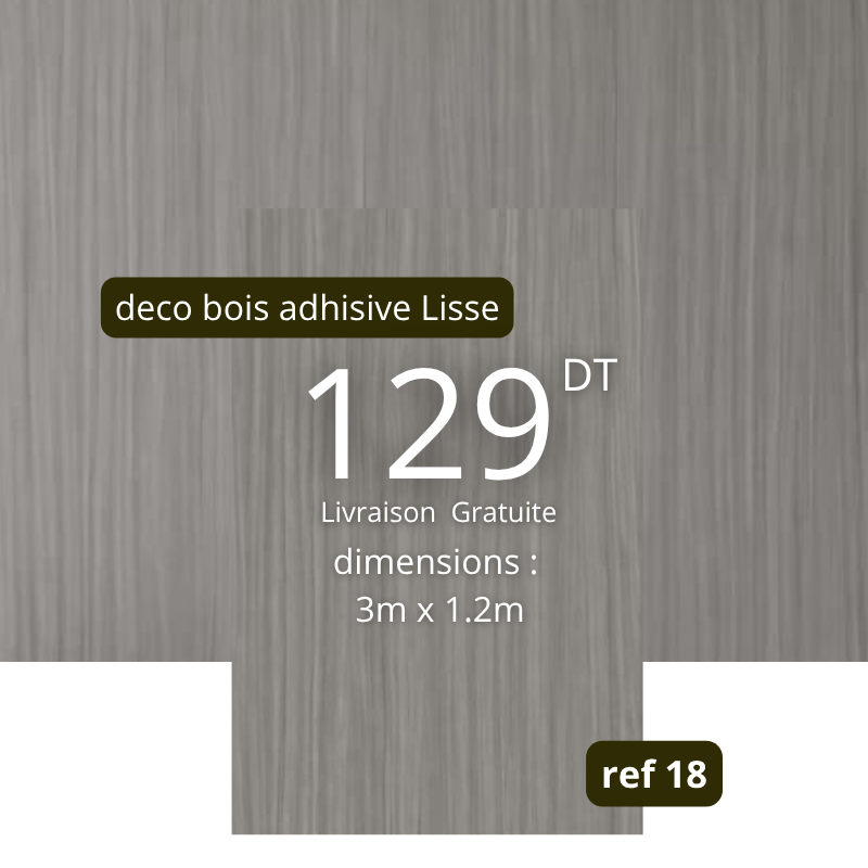 Rouleaux adhésive effet Chipboard 3m/1.20m ref18 épaisseur 3mm