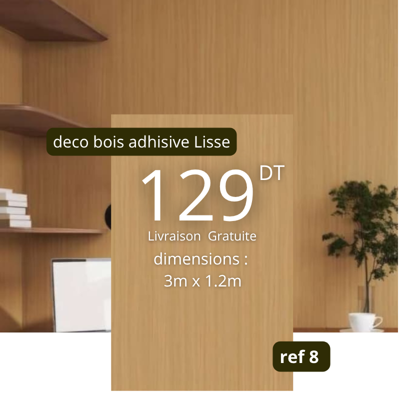 Rouleaux adhésive effet Chipboard 3m/1.20m ref 8 épaisseur 3mm