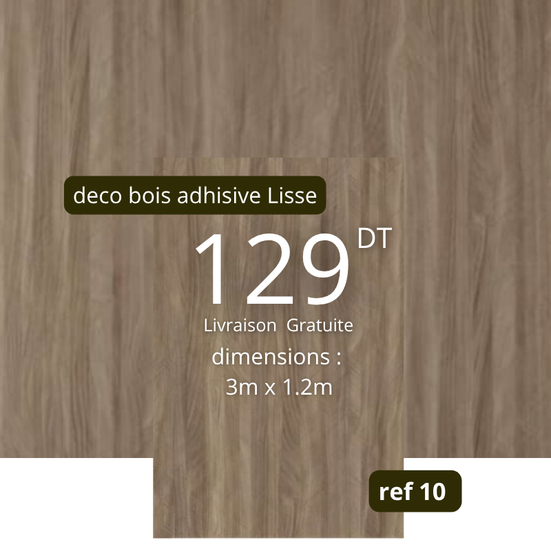 Rouleaux adhésive effet Chipboard 3m/1.20m ref10 épaisseur 3mm