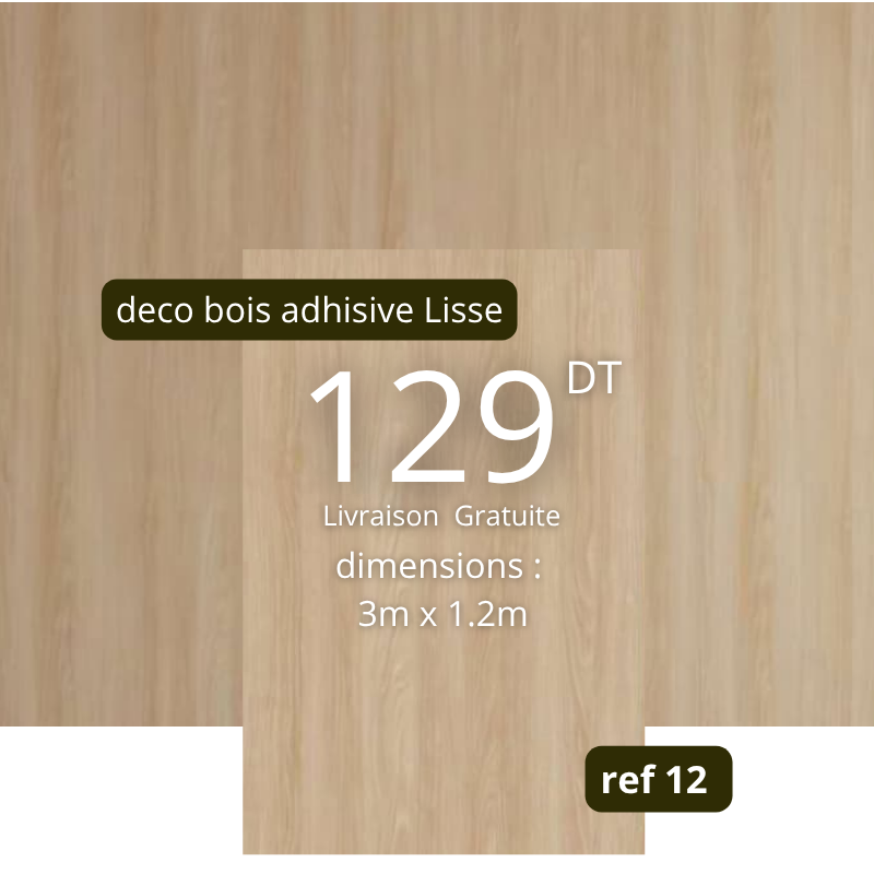 Rouleaux adhésive effet Chipboard 3m/1.20m ref12 épaisseur 3mm