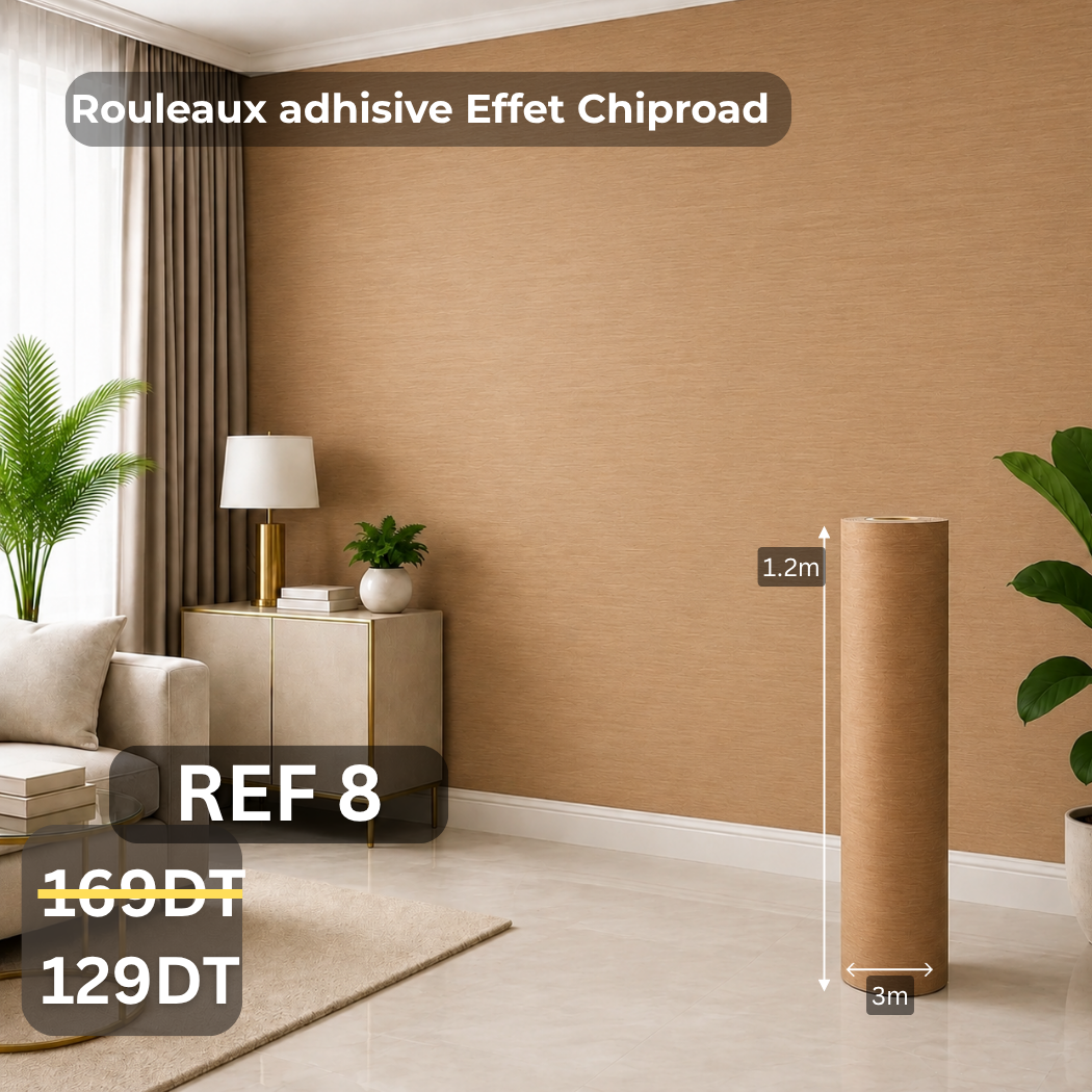 Rouleaux adhésive effet Chipboard 3m/1.20m ref 8 épaisseur 3mm