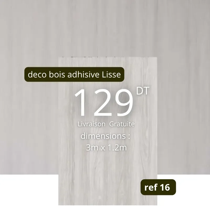 deco bois adhisive Lisse ref 16