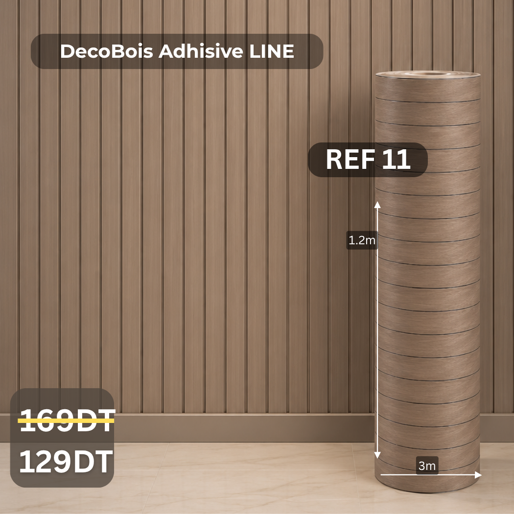Rouleaux effet Bois أو  Rouleaux effet chiproad