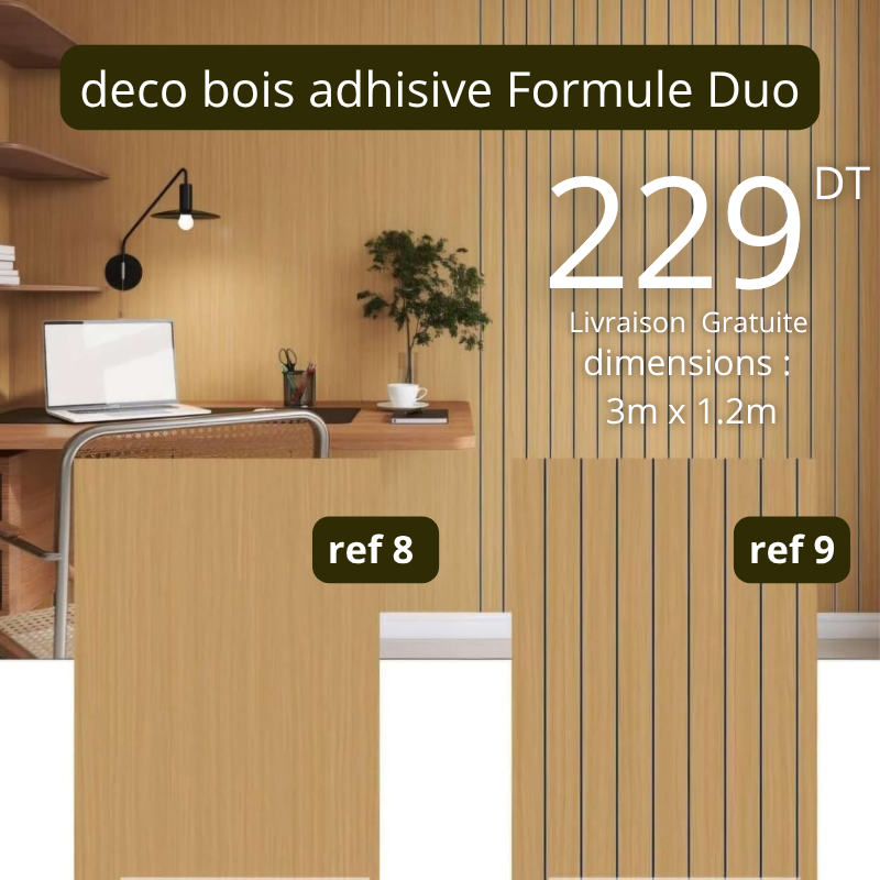 deco bois adhisive Formule Duo ref 8 + ref 9
