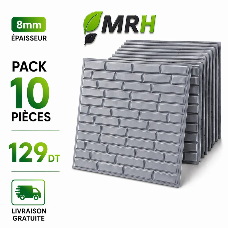 Pack 10 pièces Brique Design 3D (70cm | 77cm) Gris
