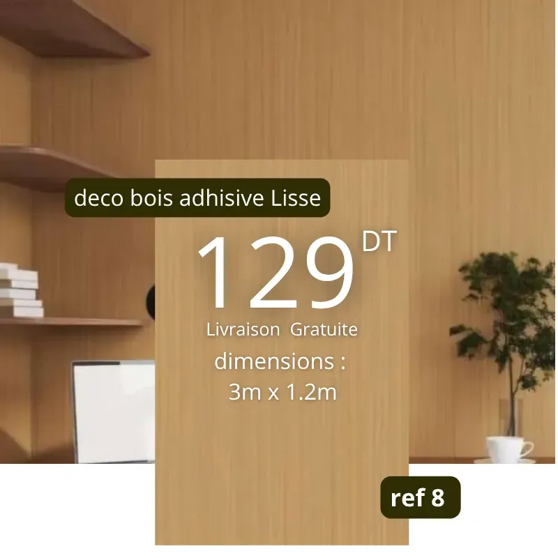 deco bois adhisive Lisse ref 8