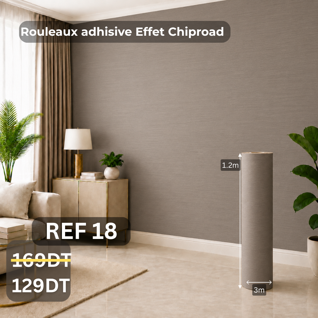 Rouleaux adhésive effet Chipboard 3m/1.20m ref18 épaisseur 3mm