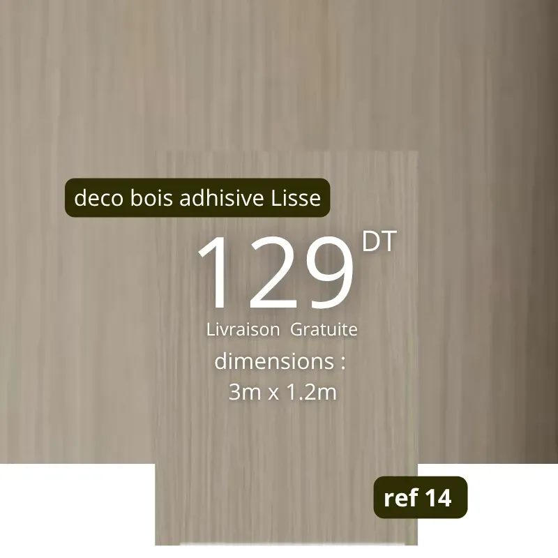 deco bois adhisive Lisse ref 14